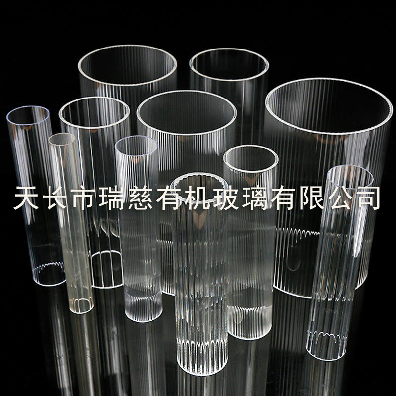 有机玻璃波纹管